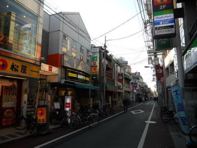 スーパー　ＭＡＲＵＳＨＯ（スーパー）まで464m