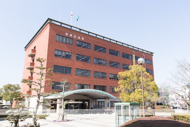 役所　広島市安芸区役所（役所）まで657m