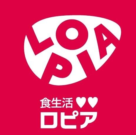 スーパー　ロピアふじみ野店（スーパー）まで296m