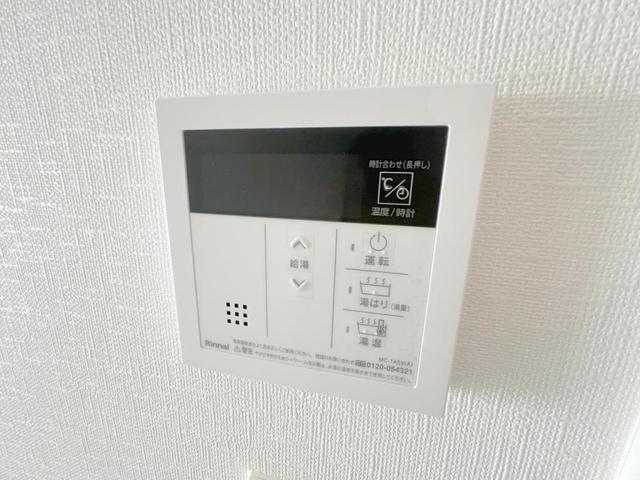 その他設備　別部屋同仕様タイプ