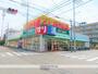 その他　ジャパン 都島店（その他）まで487m