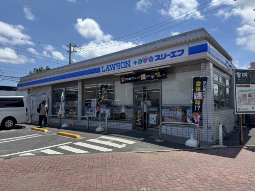コンビニ　ローソン LAWSON+スリーエフ八街駅前店（コンビニ）まで1356m