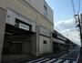 その他　新高島平駅（その他）まで1348m