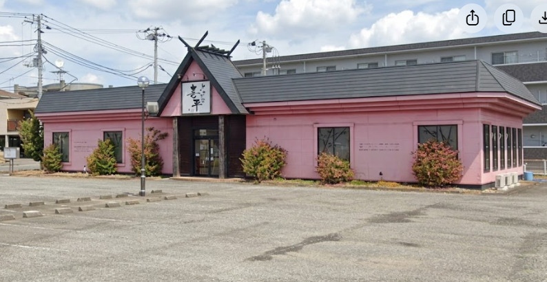 飲食店　とりあえず吾平 静岡沼津下香貫店（飲食店）まで1409m