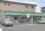 コンビニ　ファミリーマート　大津唐崎店（コンビニ）まで1080m