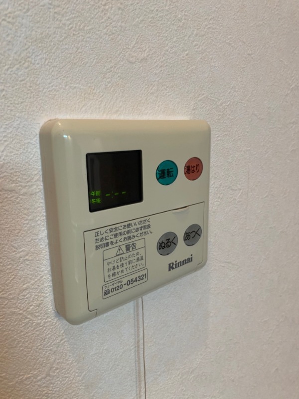 その他設備　別号室