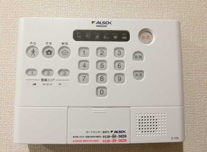 グリーンテラスのその他写真
