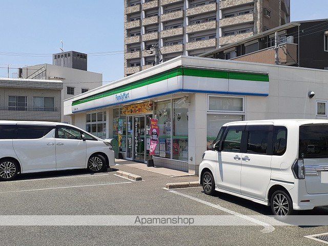 コンビニ　ファミリーマート尾ノ上４丁目店（コンビニ）まで650m