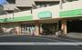 スーパー　コープみらい落合店（スーパー）まで305m