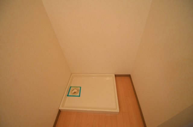 その他　洗濯機置き場