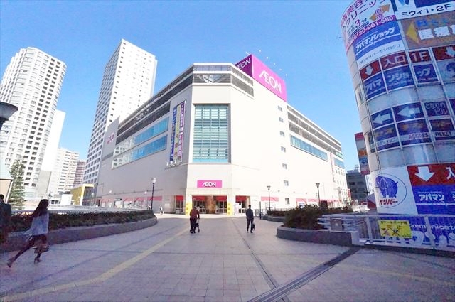 スーパー　イオン橋本店、ダイソー（スーパー）まで615m