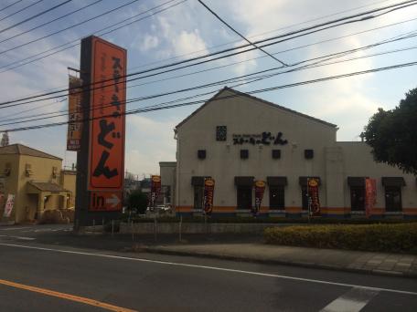 【さいたま市西区プラザのアパートの飲食店】