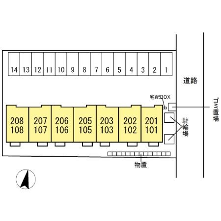 【長野市松代町松代のアパートのスーパー】