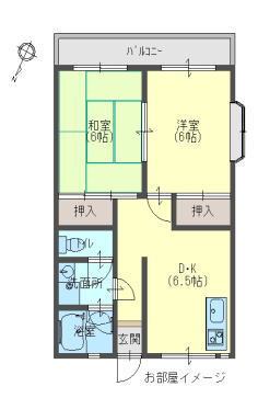 【三原グランドハイツの間取り】