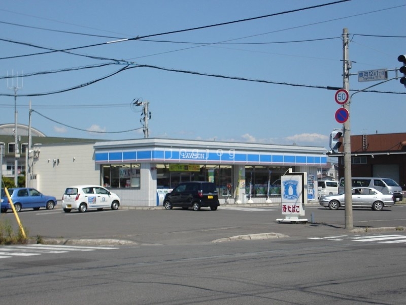 コンビニ　ローソン旭川豊岡12条1丁目店（コンビニ）まで405m