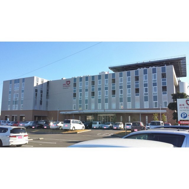 病院　岐阜ハートセンター（病院）まで610m