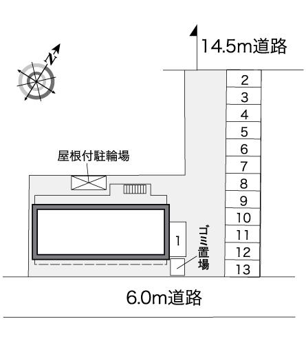 【レオパレス昴のその他】