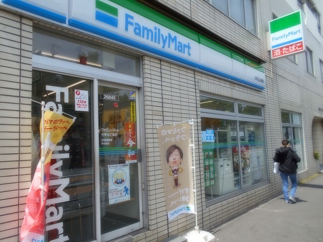 コンビニ　ファミリーマート台東池之端店（コンビニ）まで80m