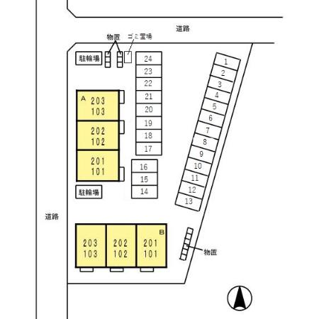 【高岡市戸出町のアパートのその他】