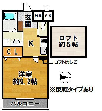 スマイルI番館の間取り