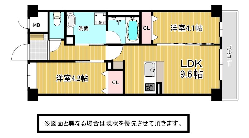 北九州市八幡西区幸神のマンションの間取り