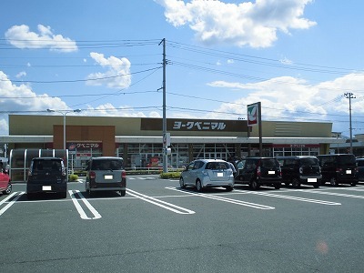 【山形市南館西のアパートのスーパー】