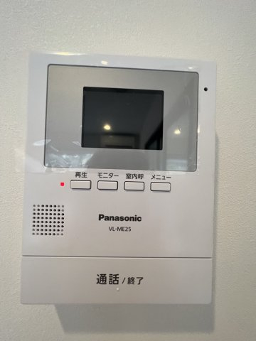 セキュリティ　※写真は別室です。