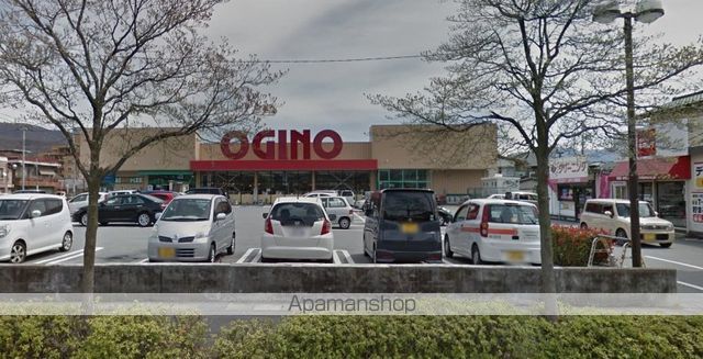 スーパー　（株）オギノ／城東店（スーパー）まで819m