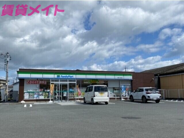 【伊勢市竹ケ鼻町のマンションのコンビニ】