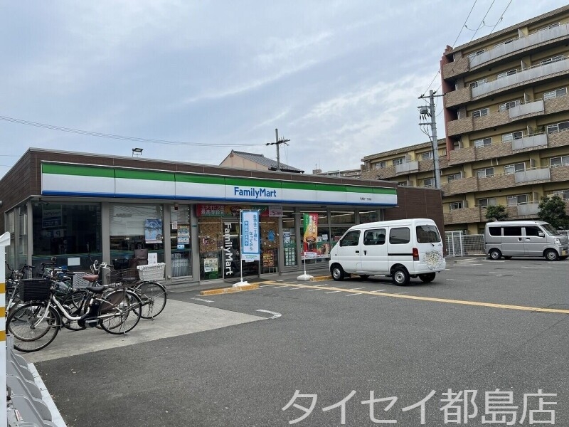 【大阪市都島区毛馬町のアパートのコンビニ】