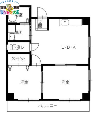 長崎市泉のマンションの間取り