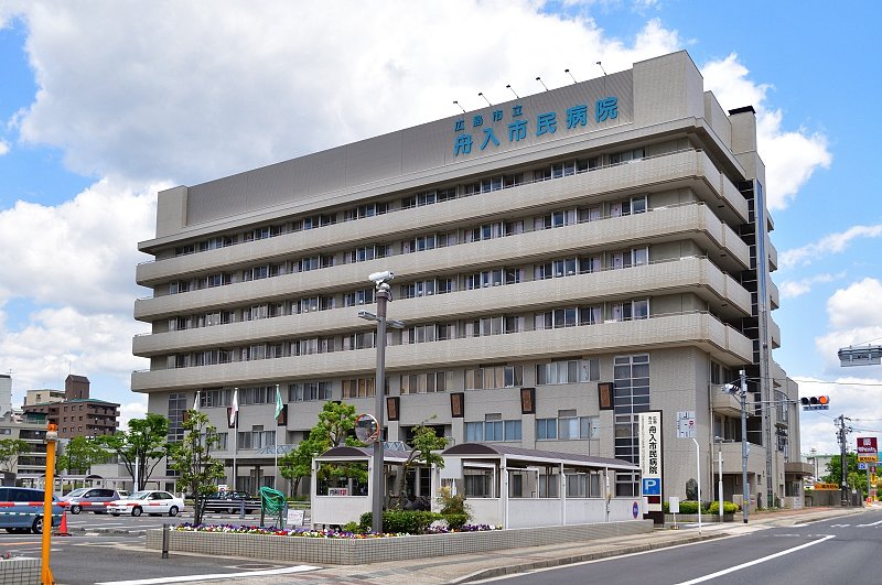 【広島市西区観音本町のマンションの病院】