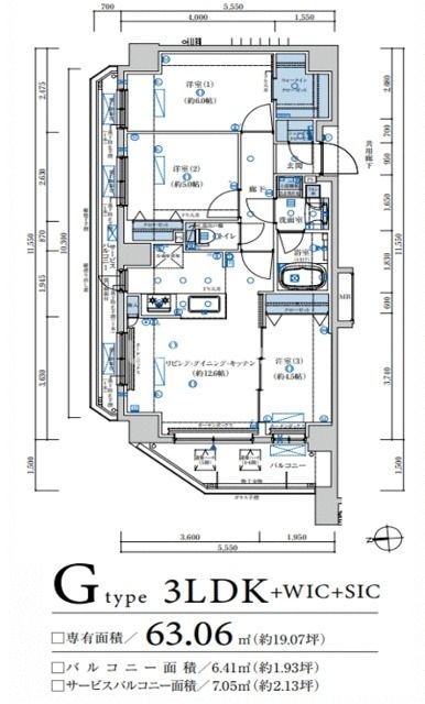 八王子市南新町のマンションの間取り