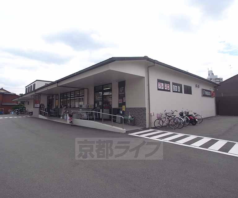 【京都市中京区壬生淵田町のマンションのスーパー】