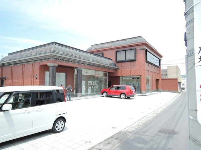 銀行　高知信用金庫薊野支店（銀行）まで921m