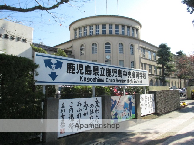 高校・高専　鹿児島県立鹿児島中央高等学校（高校・高専）まで411m