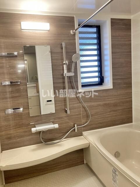 バス・シャワールーム