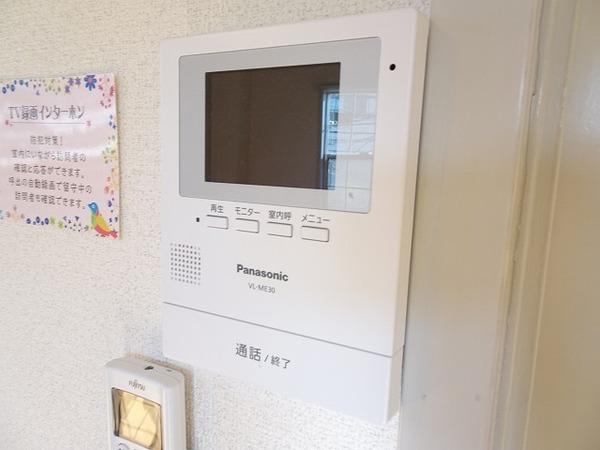 セキュリティ　モニターホン！