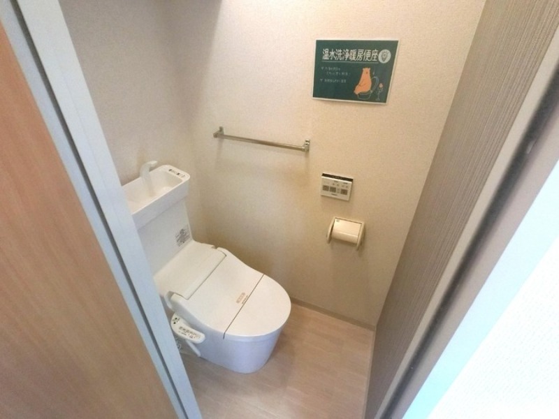 トイレ　図面と現状に相違がある場合には現状を優先