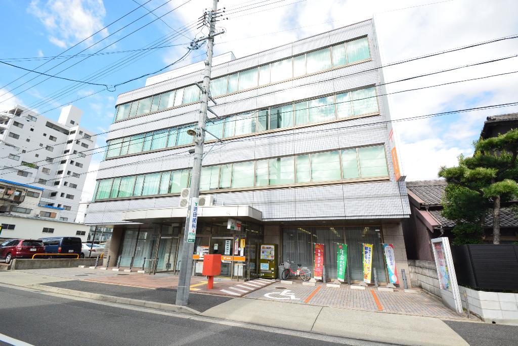 その他　名古屋亀島郵便局（その他）まで205m