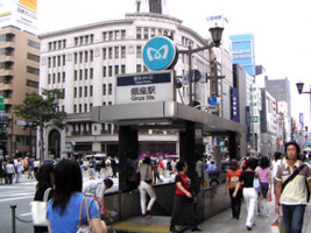 スーパー　ニューみ乃り屋（スーパー）まで560m