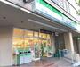 コンビニ　ファミリーマート台東1丁目店（コンビニ）まで120m