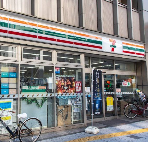 コンビニ　セブンイレブン台東1丁目店（コンビニ）まで270m