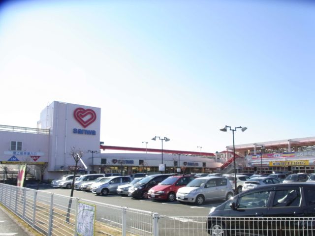 その他　スーパー三和（その他）まで860m