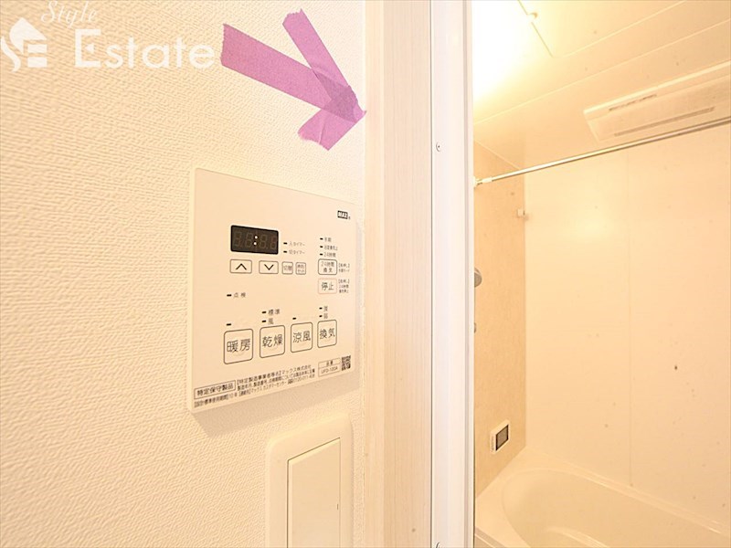 その他設備　浴室乾燥