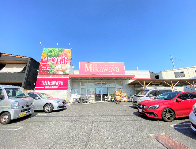 スーパー　Ｍｉｋａｗａｙａ御器所松風店（スーパー）まで561m