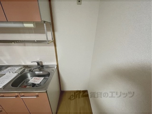 その他部屋・スペース　冷蔵庫置場