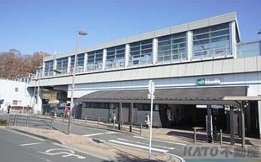 その他　番田駅(JR 相模線)（その他）まで1360m
