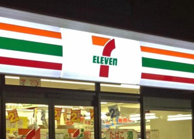 コンビニ　セブンイレブン国立谷保駅北口店（コンビニ）まで752m