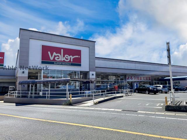 スーパー　バロー日進岩崎店（スーパー）まで1108m